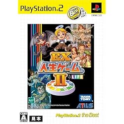 Amazon | NEW人生ゲーム Play Station2 the Best | ゲーム